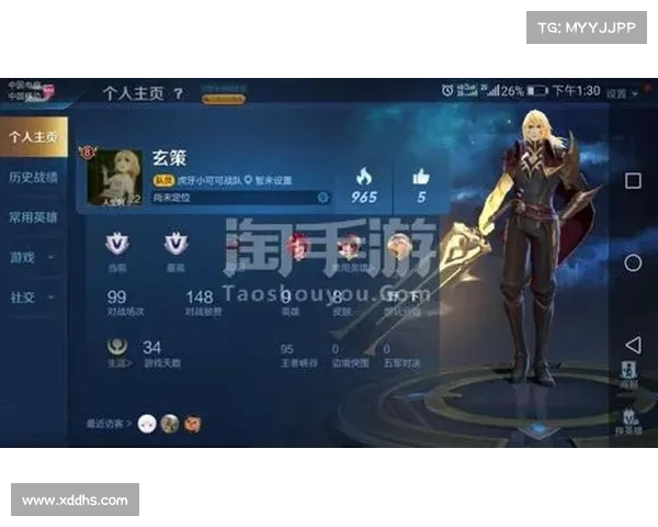 限时狂欢，灵主手游礼包免费送