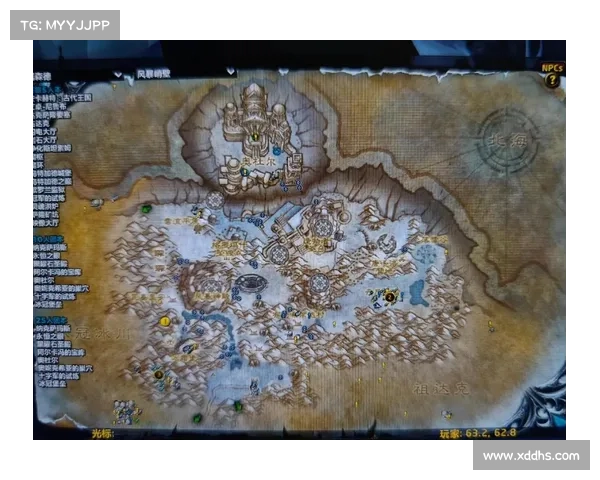 魔兽世界新手快速赚钱攻略