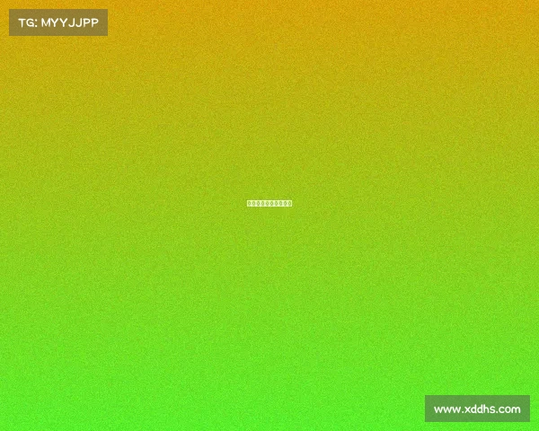 电子竞技发展联盟官网