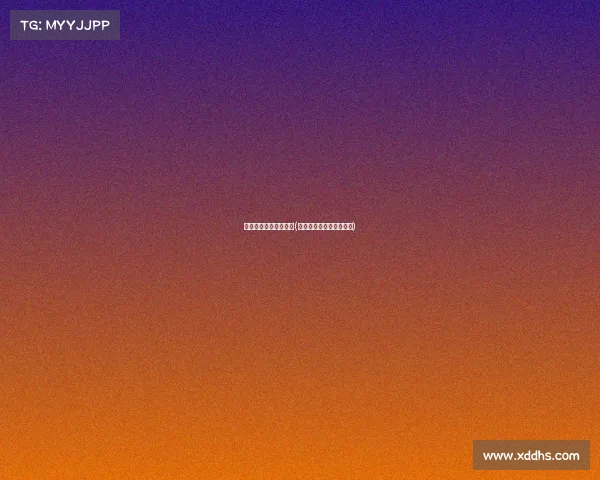 电子竞技是哪个国家的(电子竞技诞生于哪个国家)